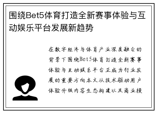 comment-img