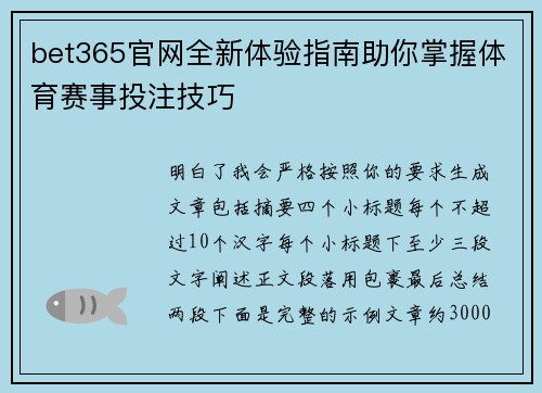 comment-img