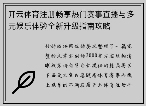 comment-img