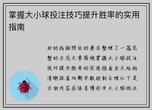 comment-img