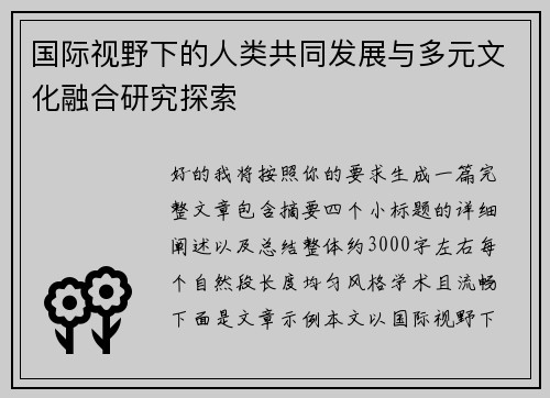 comment-img