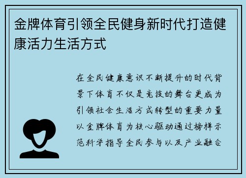 comment-img
