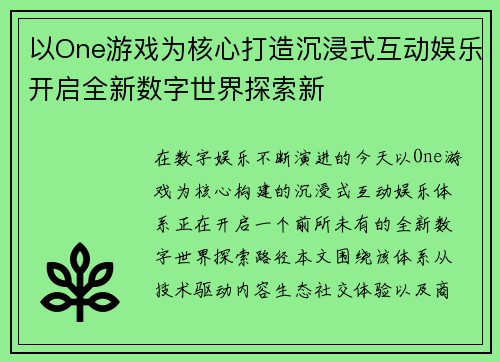 comment-img