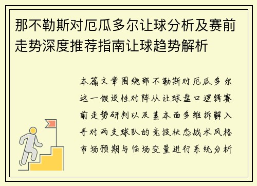 comment-img